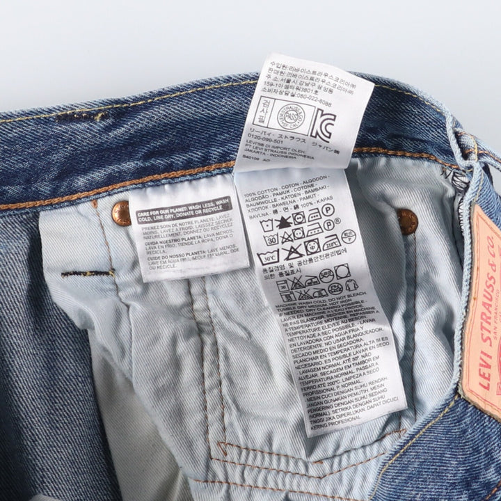 Levi's 501 straight denim pants for men, size W35 cotton blue type Vintage Second Hand