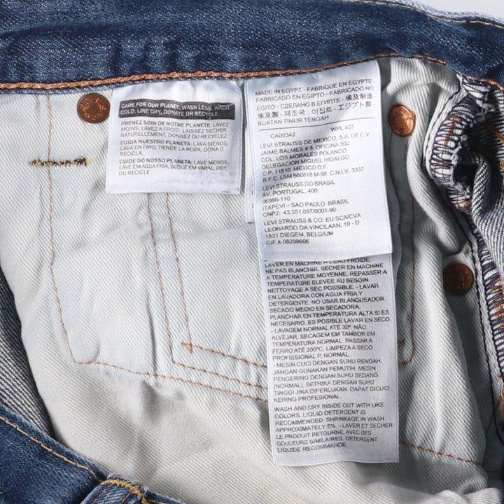 Levi's 501 straight denim pants for men, size W34 cotton blue type Vintage Second Hand