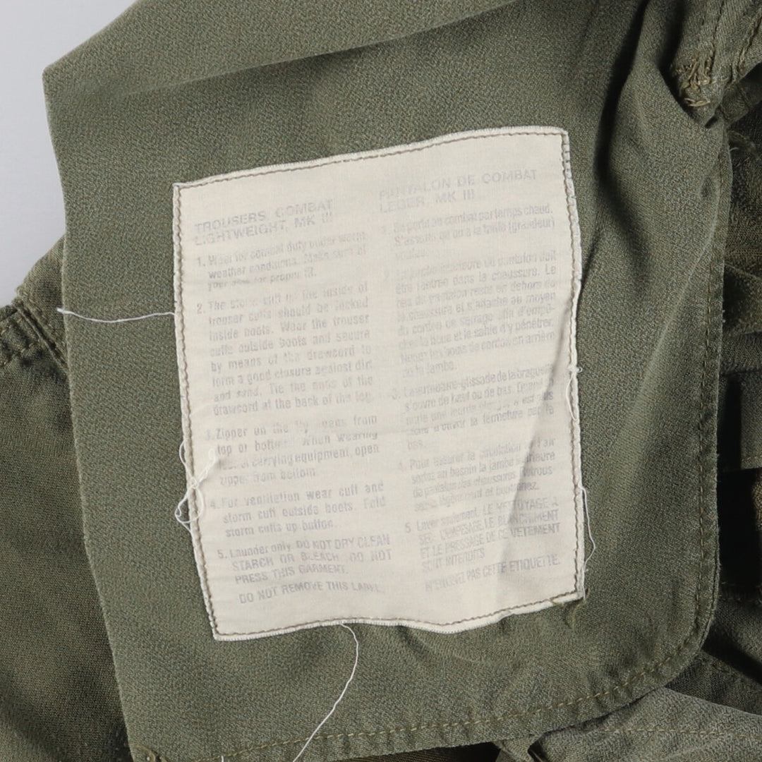 90'S Canadian Military Cargo Pants, Combat Pants, Short unclear Khaki type Vintage Second Hand