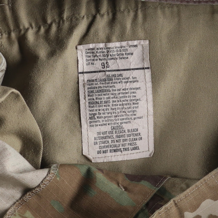 Authentic US military Multicam Camo Ripstop Military Cargo Pants, Combat Pants, Made in USA, Men's Size W34 cotton Khaki type Vintage Second Hand