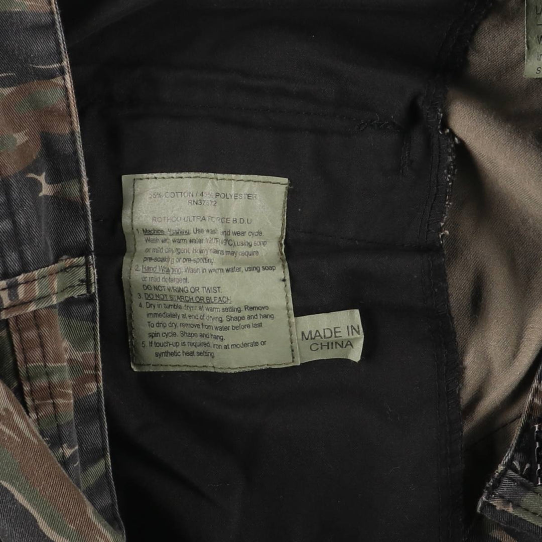 Civilian Rothco Camouflage Pattern Tiger Stripe Camo Military Cargo Pants, Large Regular, Men's, Size W34 cotton Khaki type sage green Vintage Second Hand