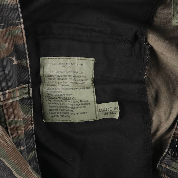 Civilian Rothco Camouflage Pattern Tiger Stripe Camo Military Cargo Pants, Large Regular, Men's, Size W34 cotton Khaki type sage green Vintage Second Hand