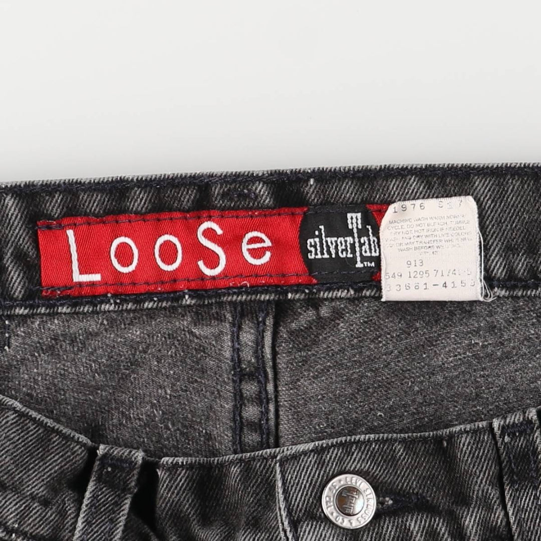 90'S Levi's Silver Tab Loose One-Tuck Black Denim Shorts, Made in USA, Men's Size W33 cotton black type Vintage Second Hand