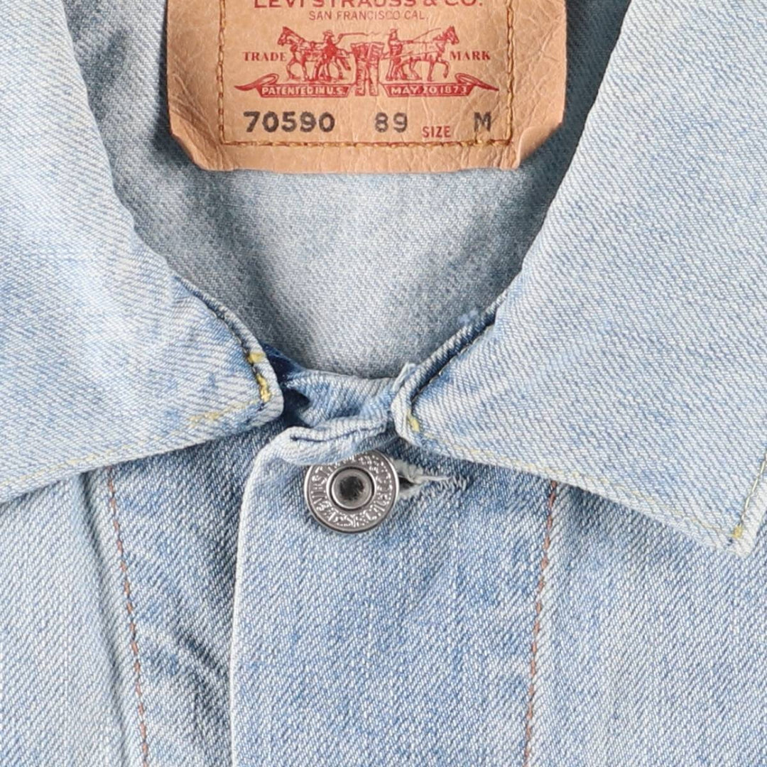 Levi's 70590-89 Open-Front Cut-Off Denim Vest, Women's, Size M, Vintage unclear Blue type light blue Vintage Second Hand