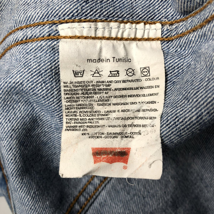 Vintage 1980'S Levi's 70503-0215 denim jacket, size M, men's cotton blue type Vintage Second Hand