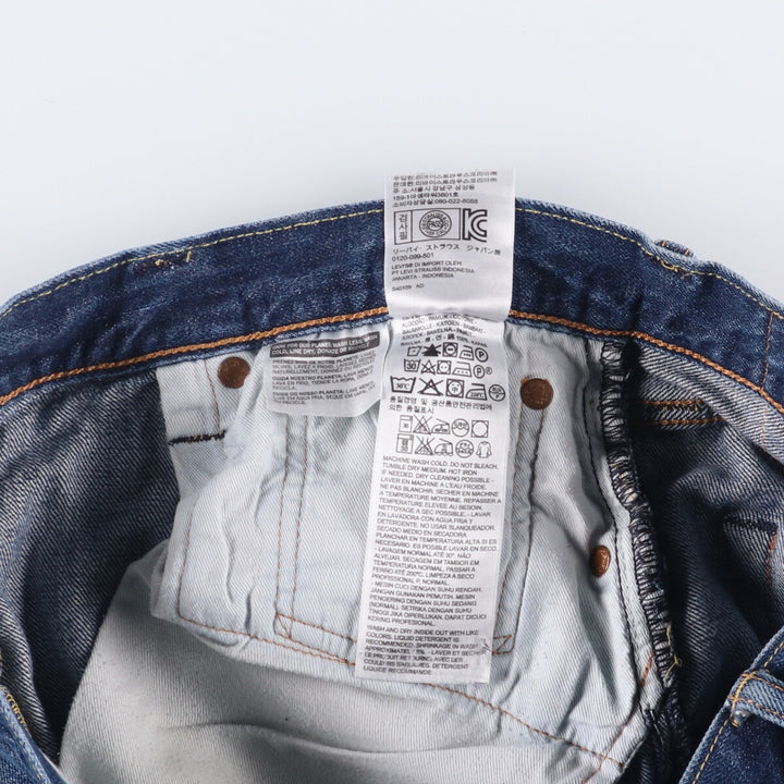 Levi's 501 straight denim pants for men, size W36 cotton blue type Vintage Second Hand