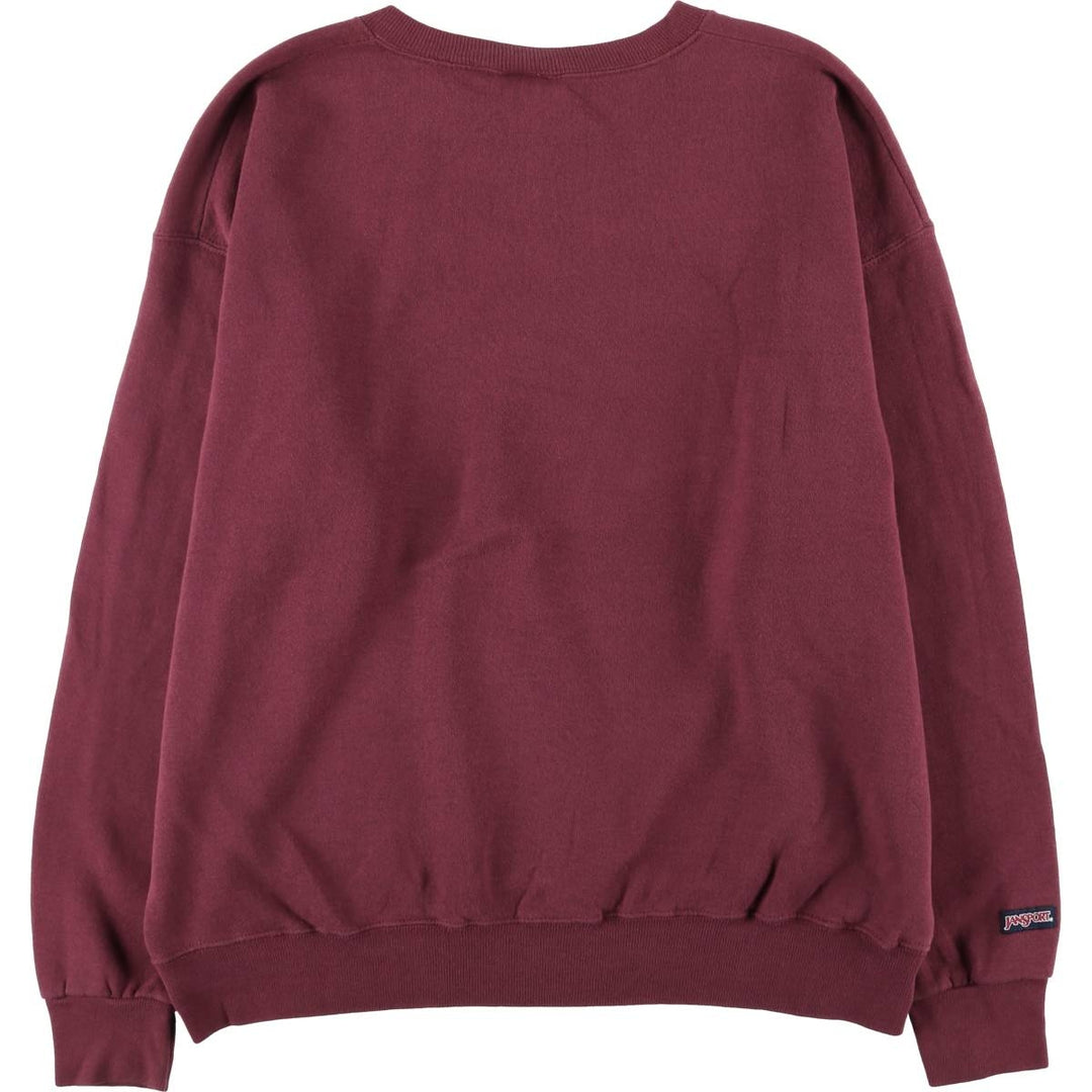 Vintage 80s-90'S Jansport college sweatshirt, made in the USA, men's size XL cotton wine-red Vintage Second Hand
