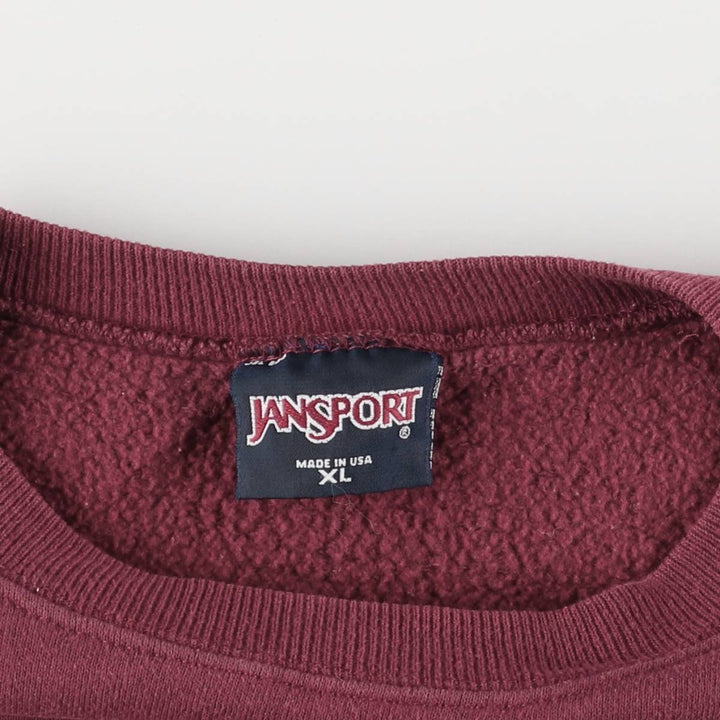 Vintage 80s-90'S Jansport college sweatshirt, made in the USA, men's size XL cotton wine-red Vintage Second Hand
