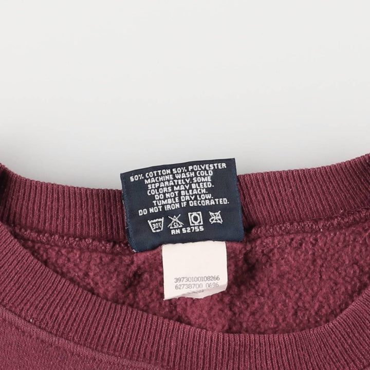 Vintage 80s-90'S Jansport college sweatshirt, made in the USA, men's size XL cotton wine-red Vintage Second Hand