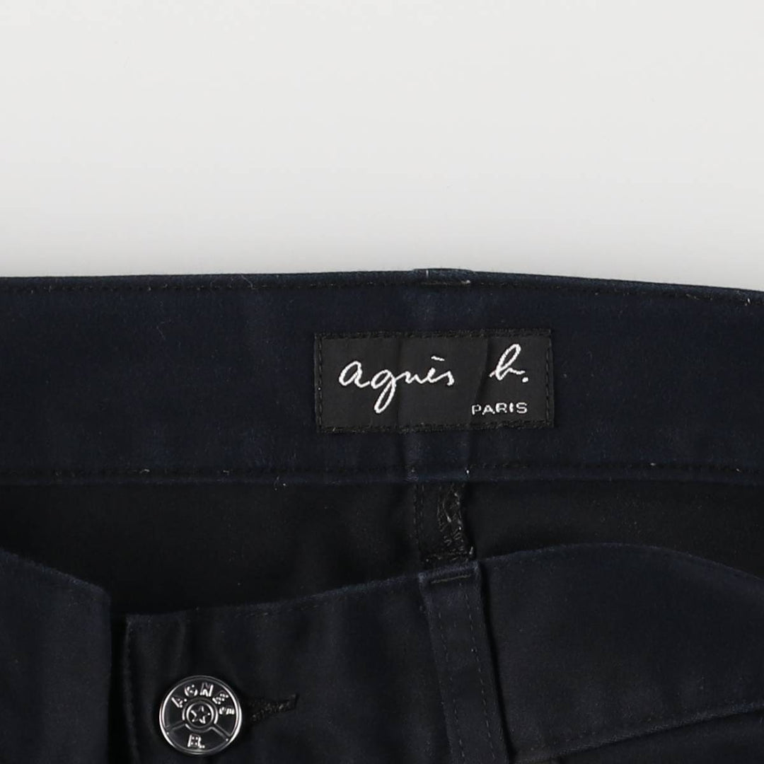 agnes b. PARIS bootcut flare pants, made in France, women's size L (w29) cotton black type Vintage Second Hand