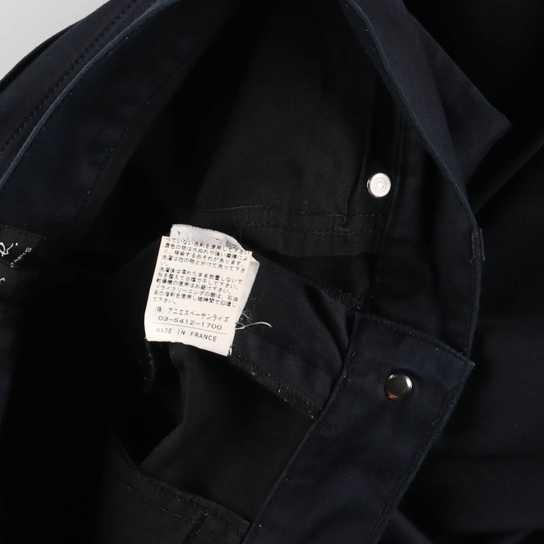 agnes b. PARIS bootcut flare pants, made in France, women's size L (w29) cotton black type Vintage Second Hand