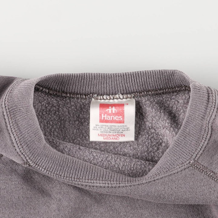 Hanes plain blank sweatshirt, made in the USA, men's size M cotton gray type Vintage Second Hand