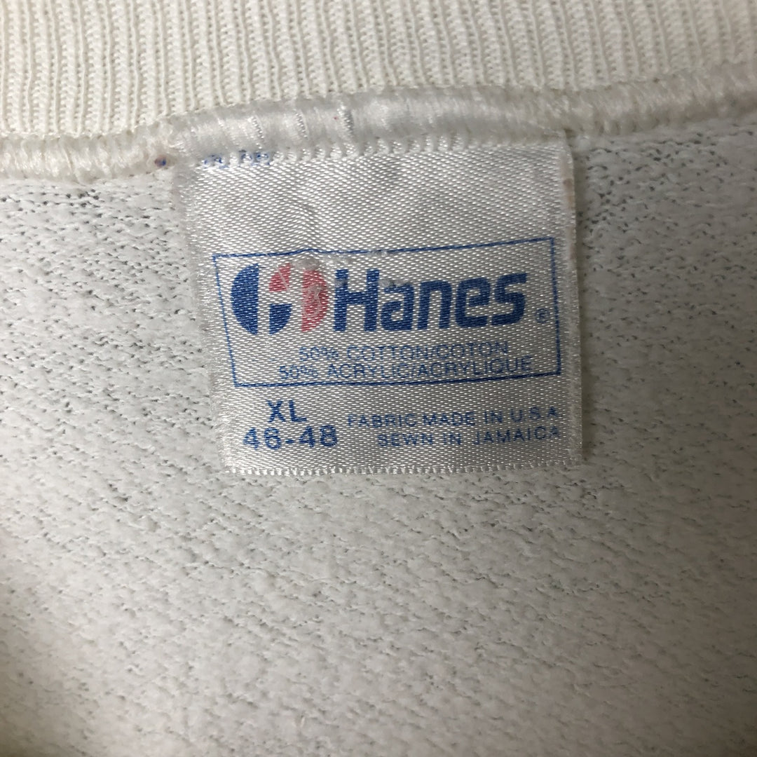 Vintage 1980'S Hanes blue tag eagle pattern animal print sweatshirt, made in the USA, men's size XL. cotton pale white type Vintage Second Hand