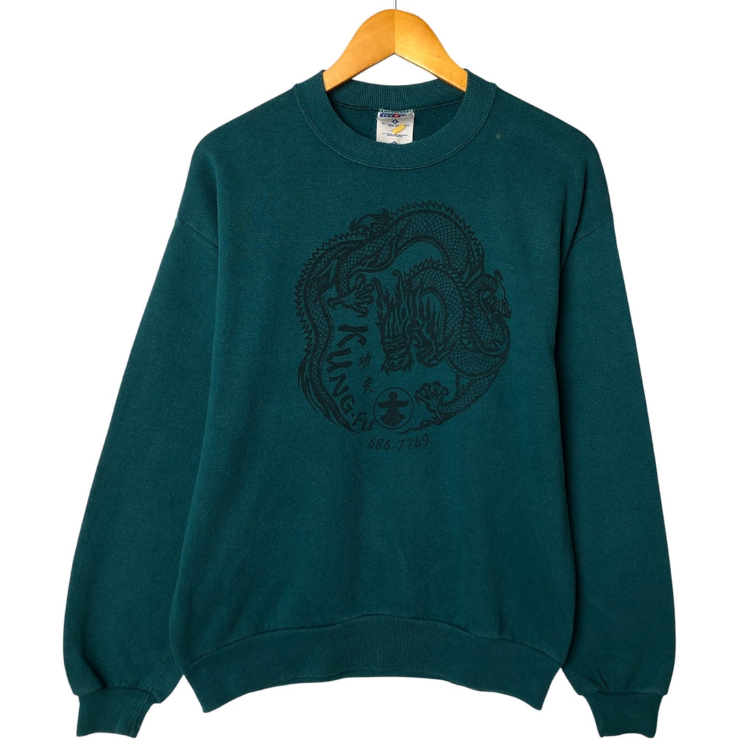 Vintage 90'S Jerzees Dragon Print Sweatshirt, Made in USA, Men's Size Large cotton green type Vintage Second Hand