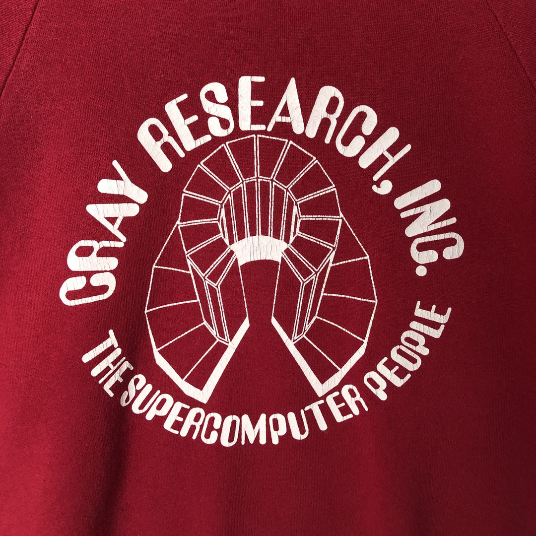 Vintage 1980'S Jerzees printed sweatshirt, made in the USA, men's size XL cotton wine-red Vintage Second Hand