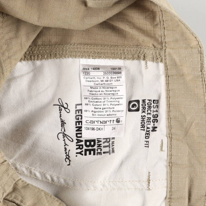 Carhartt Relaxed Fit Ripstop Work Shorts, Men's Size W35 cotton Beige type Vintage Second Hand