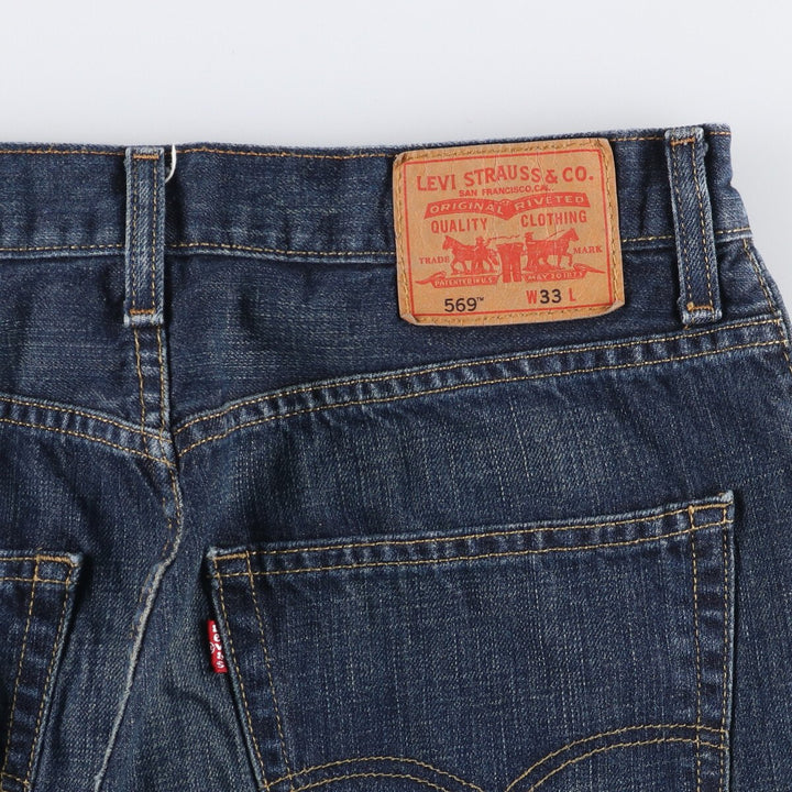 Levi's 569 Loose Straight Denim Shorts, Men's Size 35 cotton blue type Vintage Second Hand