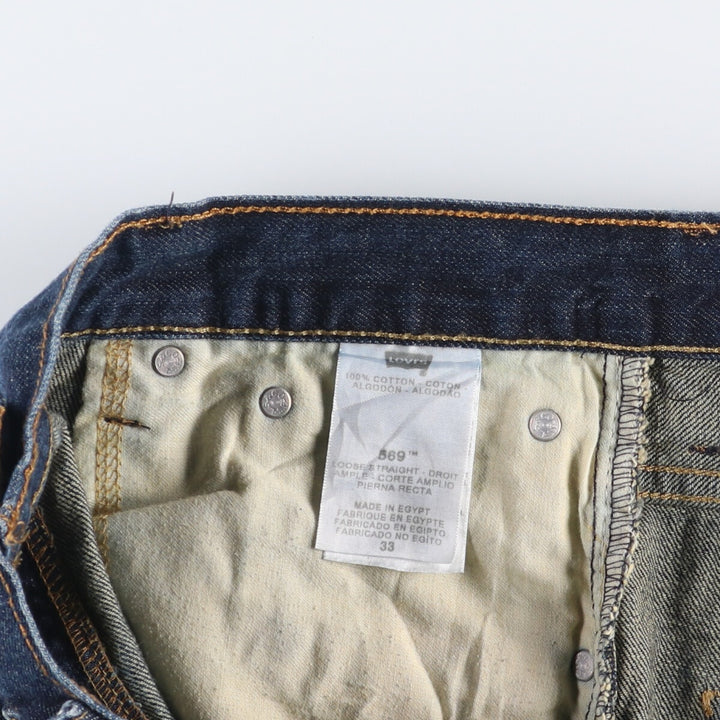 Levi's 569 Loose Straight Denim Shorts, Men's Size 35 cotton blue type Vintage Second Hand