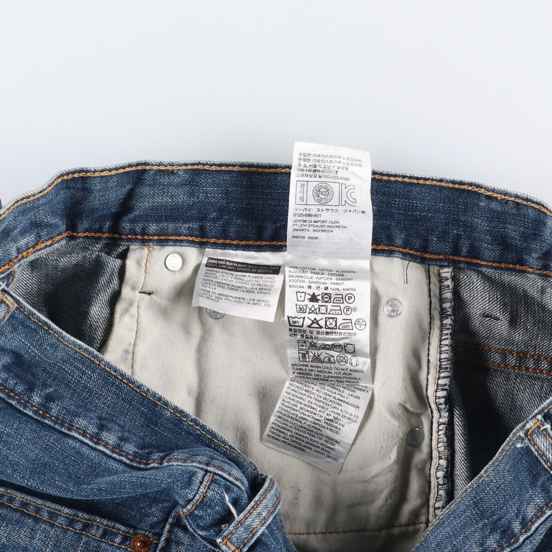 Levi's 569 denim shorts, half pants, jorts, men's size w36 cotton blue type Vintage Second Hand