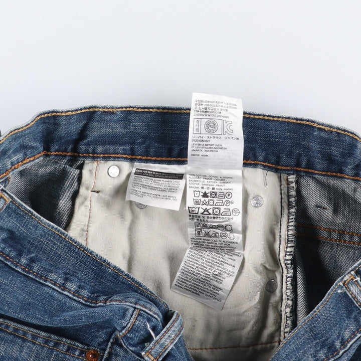 Levi's 569 denim shorts, half pants, jorts, men's size w36 cotton blue type Vintage Second Hand