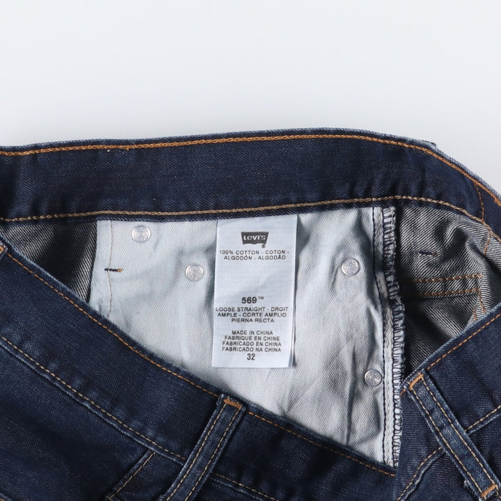 Levi's 569 Loose Straight Denim Shorts, Men's Size 33 cotton blue type Vintage Second Hand