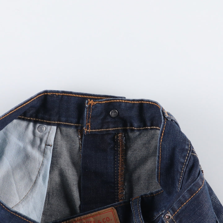 Levi's 569 Loose Straight Denim Shorts, Men's Size 33 cotton blue type Vintage Second Hand