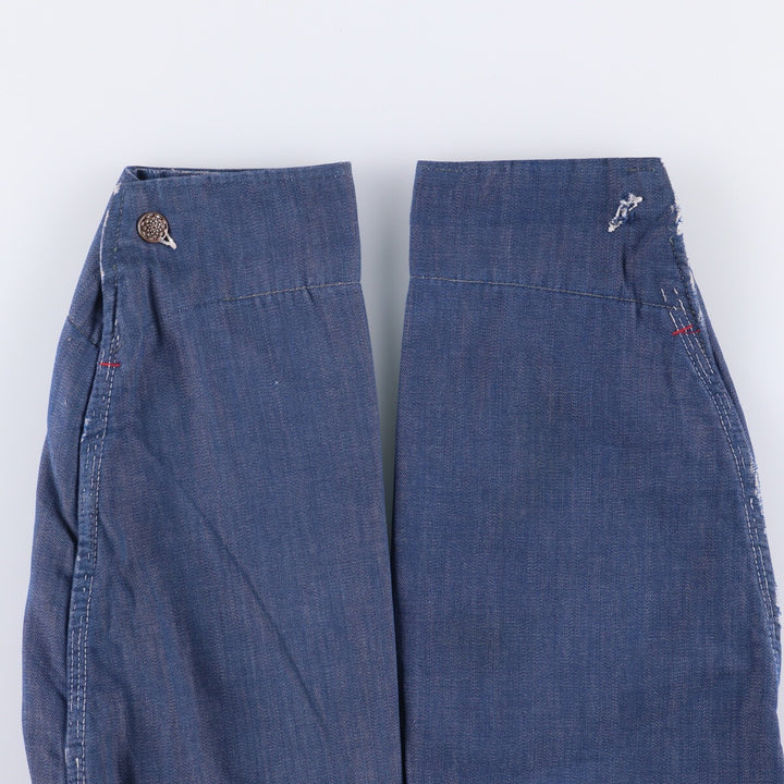 Bat-dyed denim coveralls, men's size XL unclear blue type Vintage Second Hand