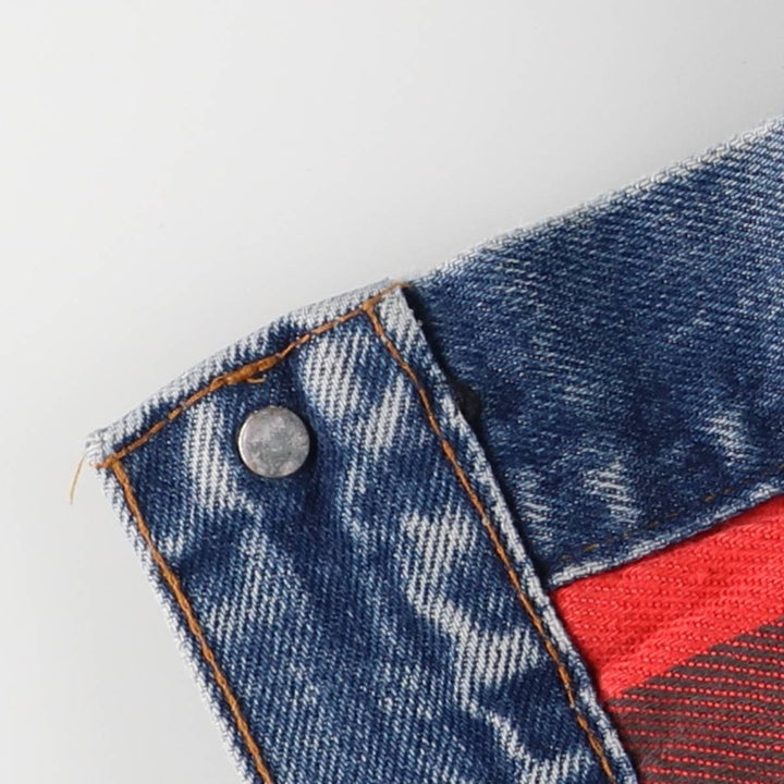 Vintage Levi's 70401-0816 denim jacket, made in the USA, size L. cotton blue type Vintage Second Hand