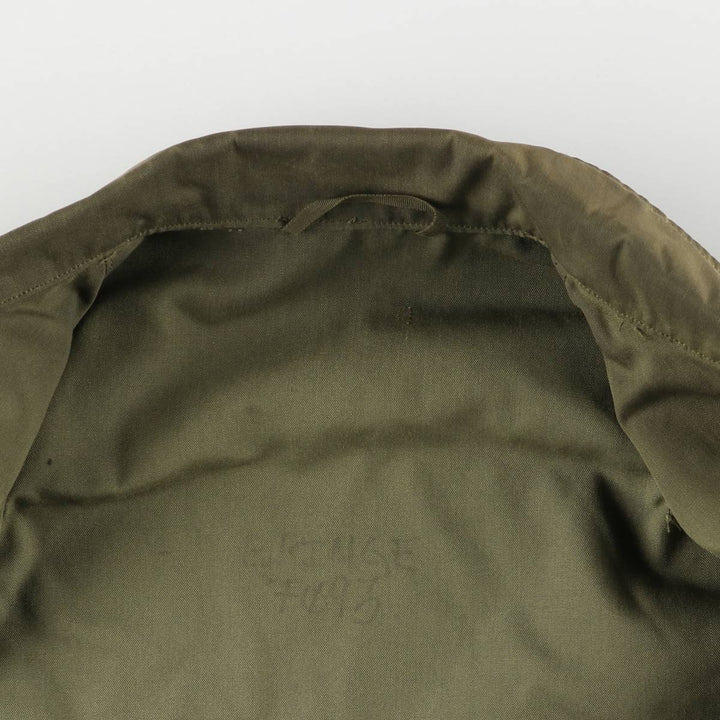 Vintage 1980'S Military Tanker Jacket, Men's XL unclear Khaki type Vintage Second Hand