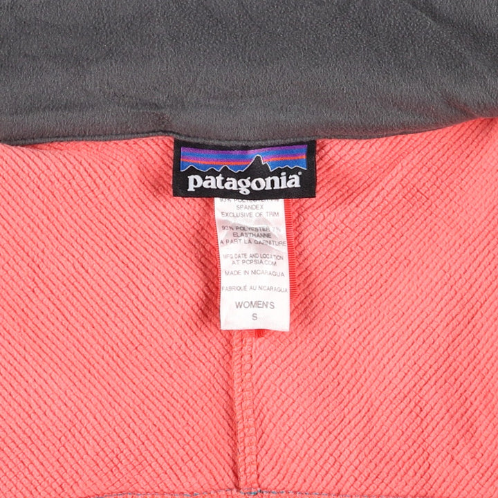 Patagonia 83395SP14 Softshell Jacket, Women's, Size S polyester turquoise blue Vintage Second Hand