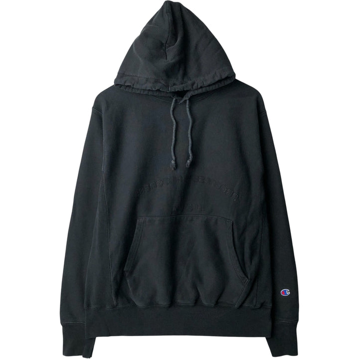 Champion Reverse Weave Sweat Pullover Hoodie, Men's Size M cotton black type Vintage Second Hand