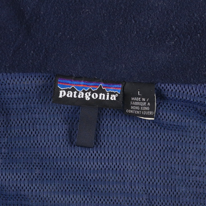 2000'S Patagonia Torrent Shell Jacket 83812S7 Mountain Jacket, Men's Size L Nylon Green type dark green Vintage Second Hand