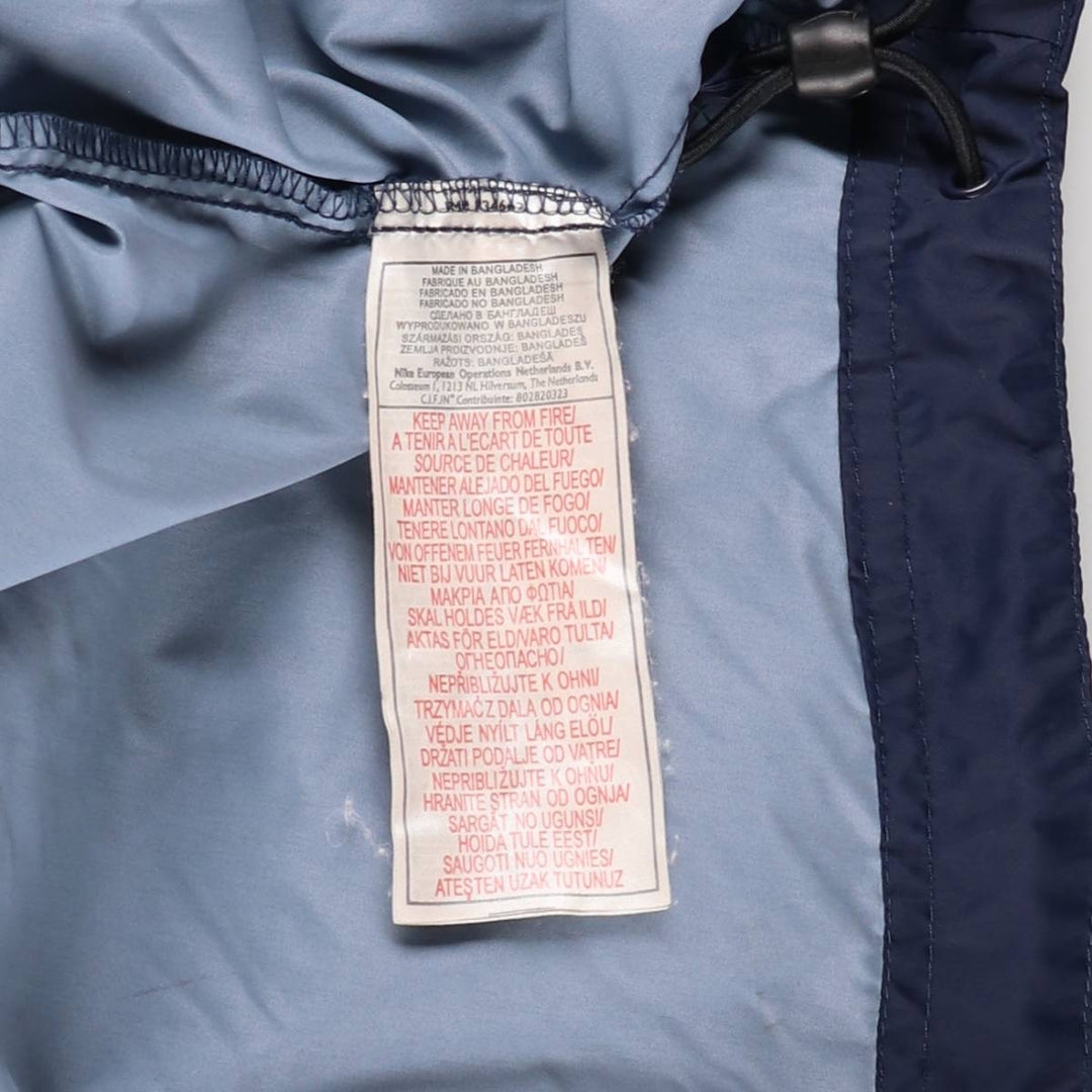 00'S Nike Nylon Jacket Men's XL Nylon navy blue type Vintage Second Hand