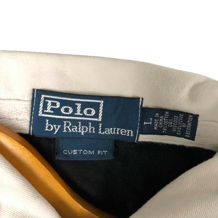 Ralph Lauren Custom Fit Long Sleeve Rugby Shirt, Men's Size L cotton black type Vintage Second Hand