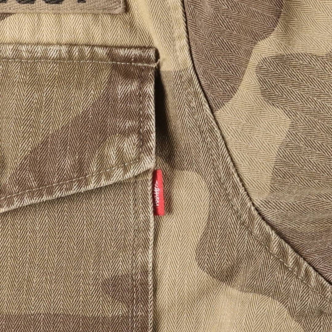 Stussy Camouflage Pattern Military HBT Jacket, Men's Size Medium cotton Khaki type brown Vintage Second Hand