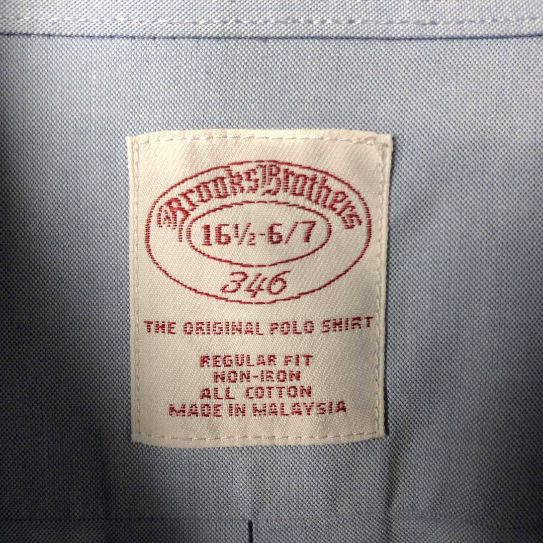 Brooks Brothers 346 long sleeve button-down shirt, men's size L cotton Blue type light blue Vintage Second Hand