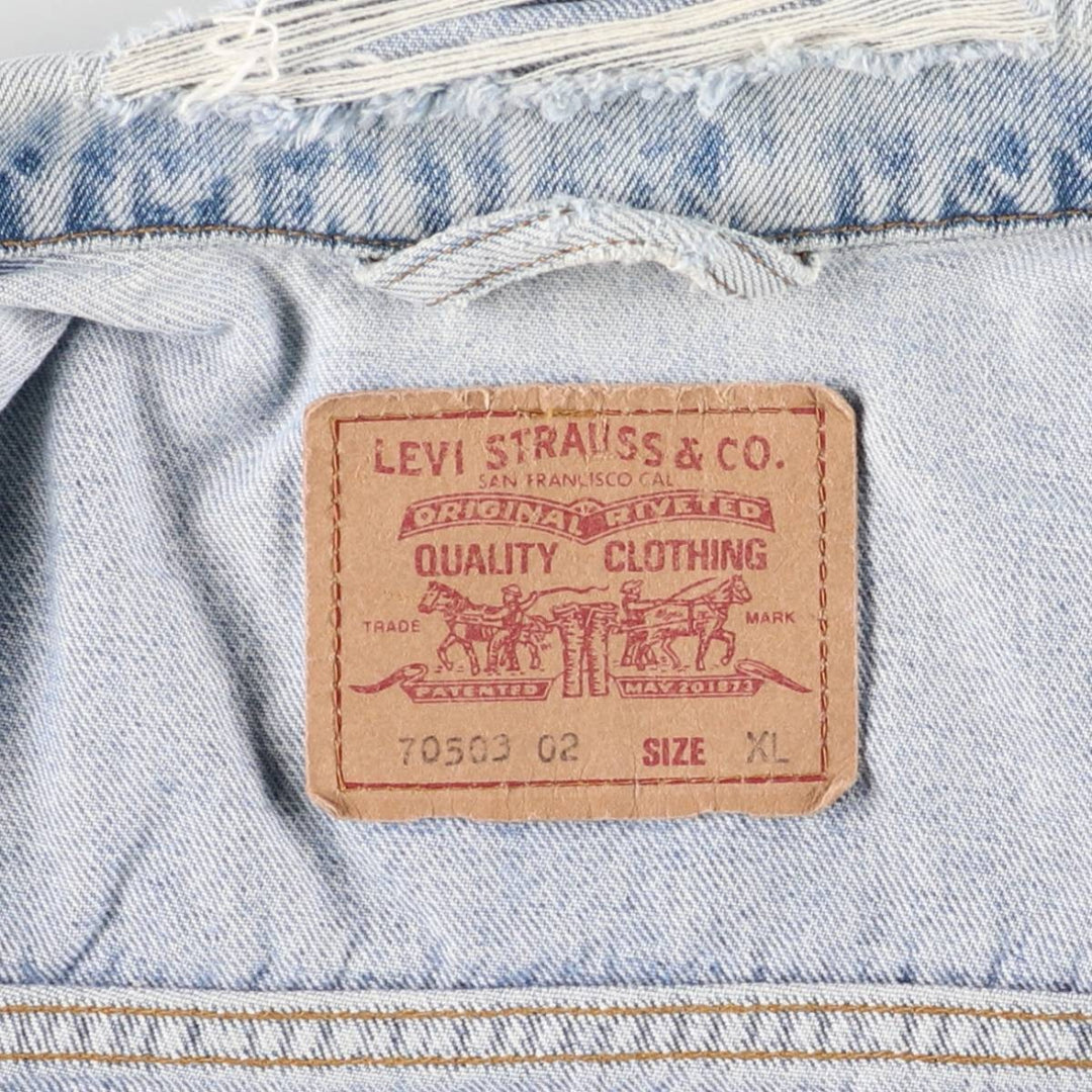 Levi's 70503-02 Denim Jacket, Men's XL, Vintage unclear blue type Vintage Second Hand