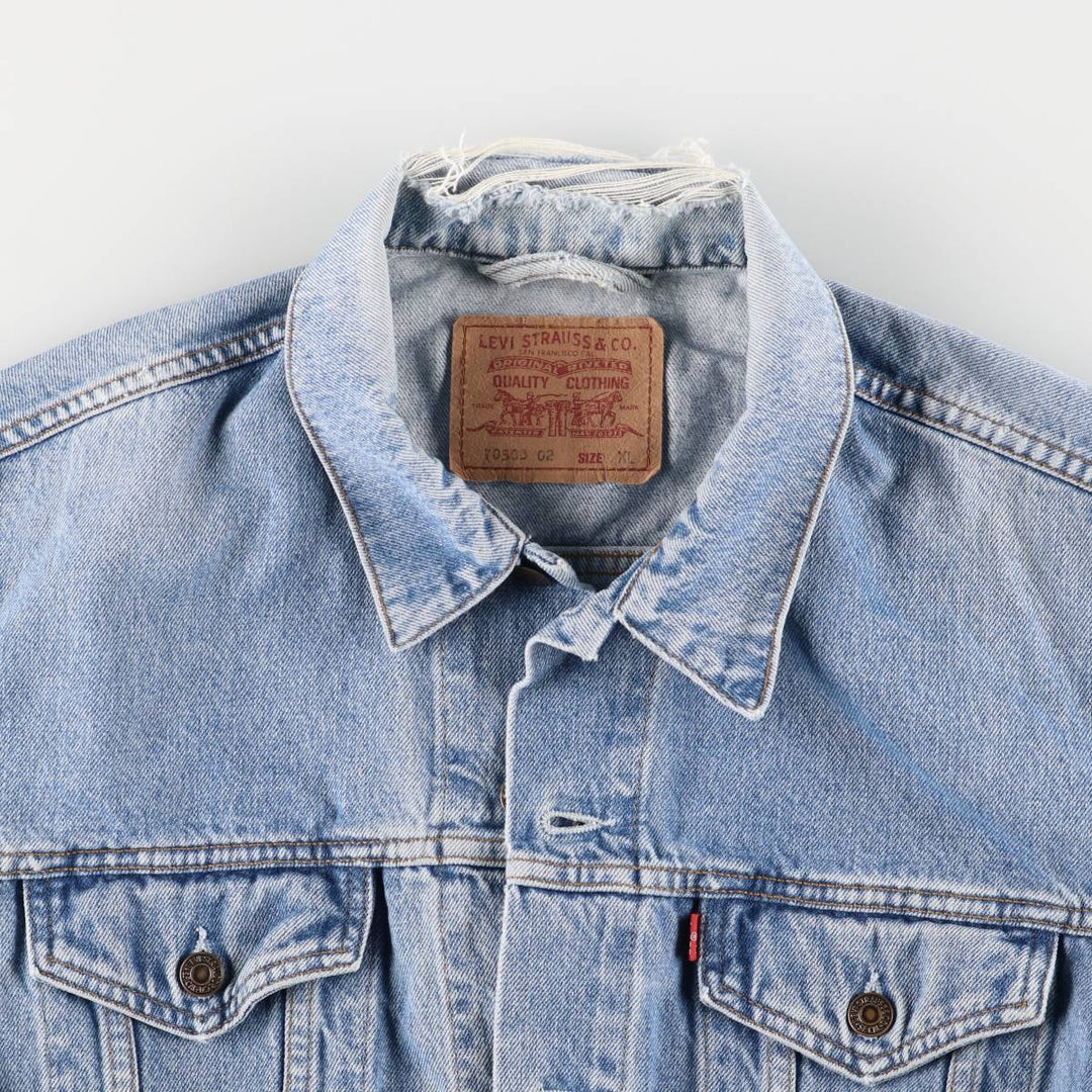 Levi's 70503-02 Denim Jacket, Men's XL, Vintage unclear blue type Vintage Second Hand