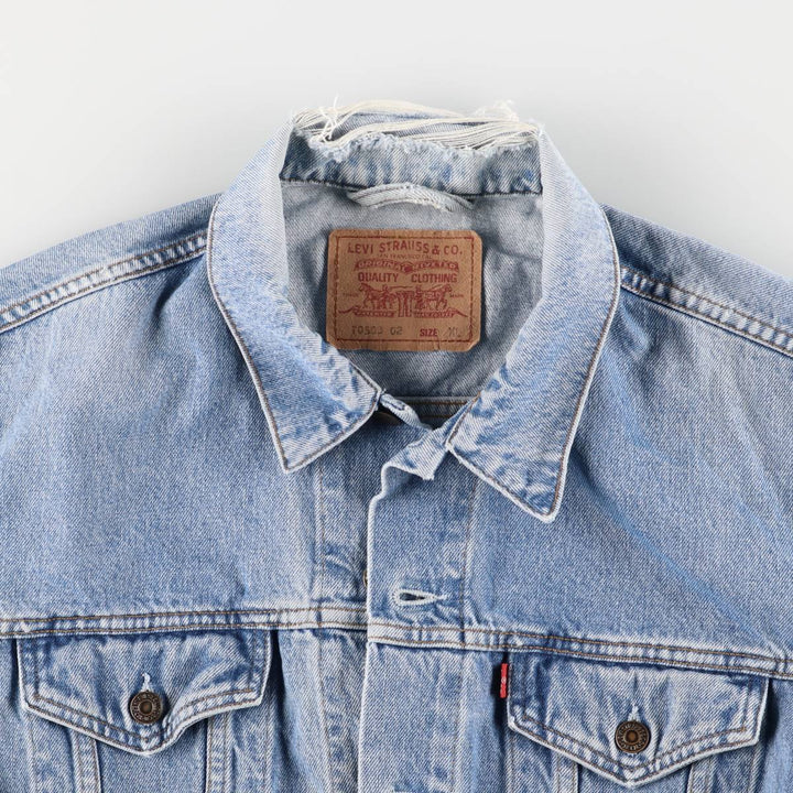 Levi's 70503-02 Denim Jacket, Men's XL, Vintage unclear blue type Vintage Second Hand