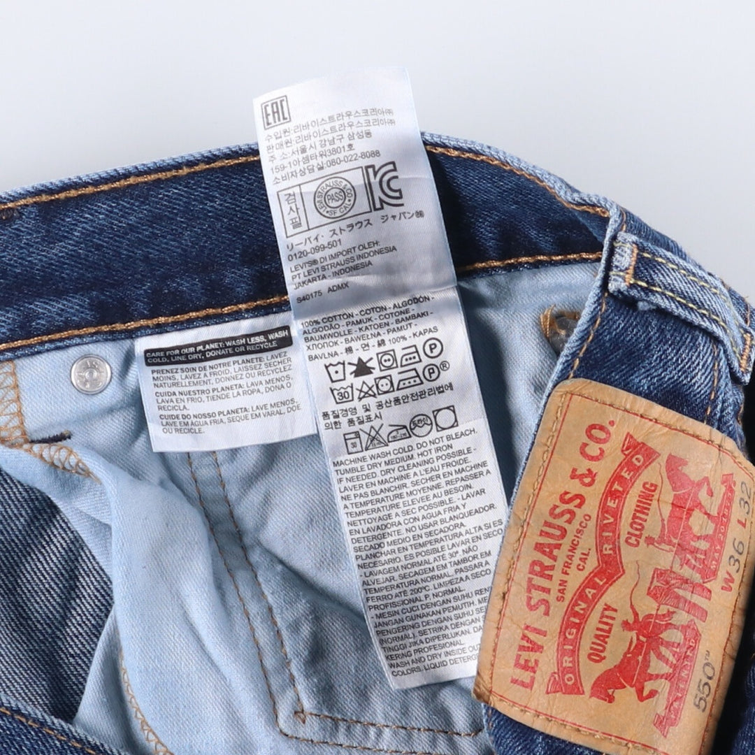 Levi's 550 tapered denim pants for men, size w37 cotton blue type Vintage Second Hand