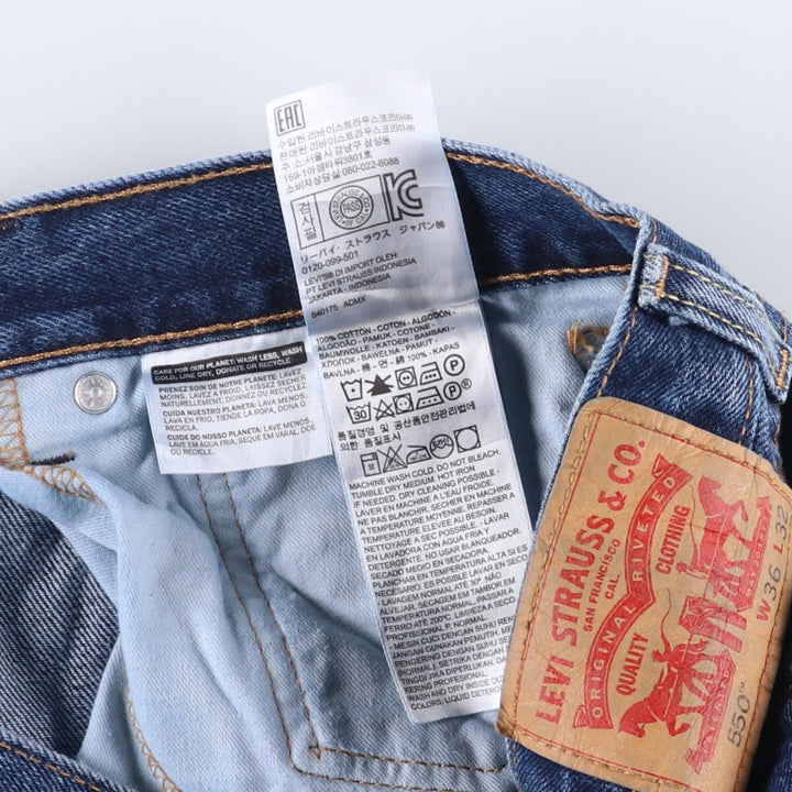 Levi's 550 tapered denim pants for men, size w37 cotton blue type Vintage Second Hand