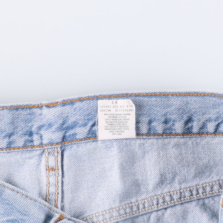 Levi's 550 Relaxed Fit Tapered Denim Pants, Men's, Size 35 cotton Blue type light blue Vintage Second Hand
