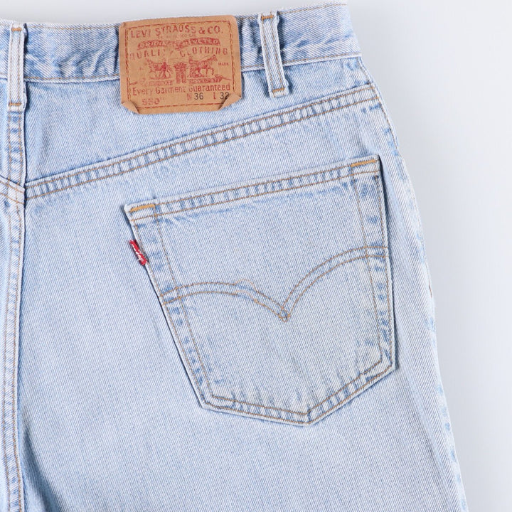 Levi's 550 Relaxed Fit Tapered Denim Pants, Men's, Size 35 cotton Blue type light blue Vintage Second Hand