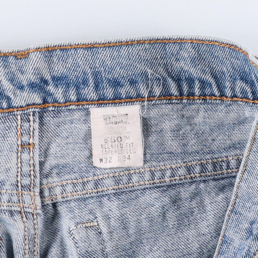 Levi's 550 Tapered Denim Pants, Men's, Size W31, Cut-Off unclear blue type Vintage Second Hand