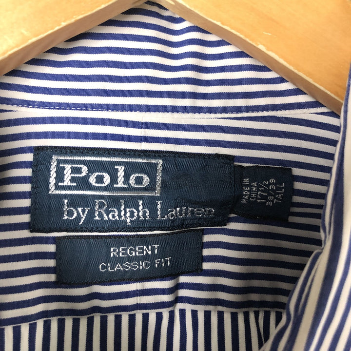 Ralph Lauren REGENT CLASSIC FIT long-sleeved wide-collar cotton striped shirt, men's size XL cotton blue type Vintage Second Hand