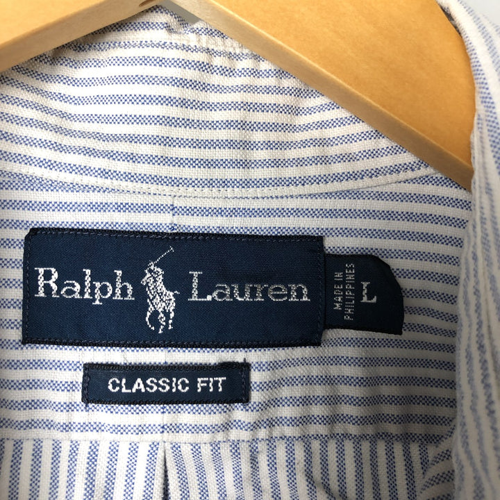 Ralph Lauren Classic Fit Long Sleeve Button Down Striped Shirt Men's Size L cotton Blue type light blue Vintage Second Hand