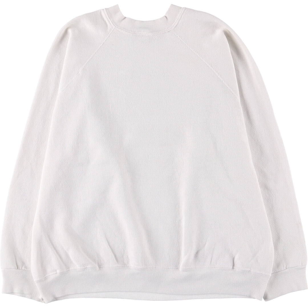 Vintage Harvard University Sweatshirt from the Sweatshirt Company, Made in the USA, Men's Size Large cotton white type Vintage Second Hand