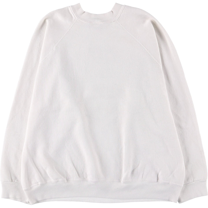 Vintage Harvard University Sweatshirt from the Sweatshirt Company, Made in the USA, Men's Size Large cotton white type Vintage Second Hand