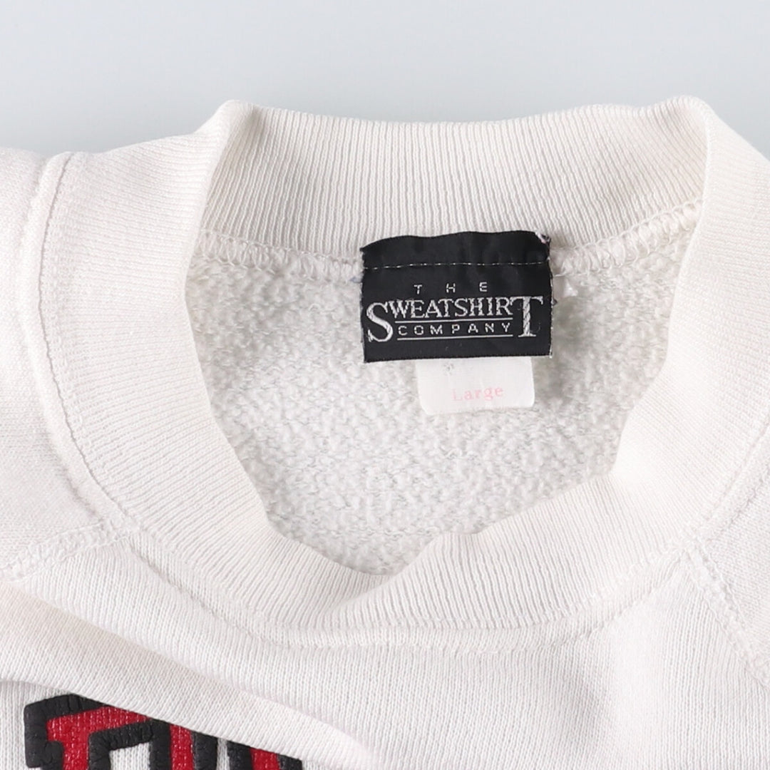 Vintage Harvard University Sweatshirt from the Sweatshirt Company, Made in the USA, Men's Size Large cotton white type Vintage Second Hand