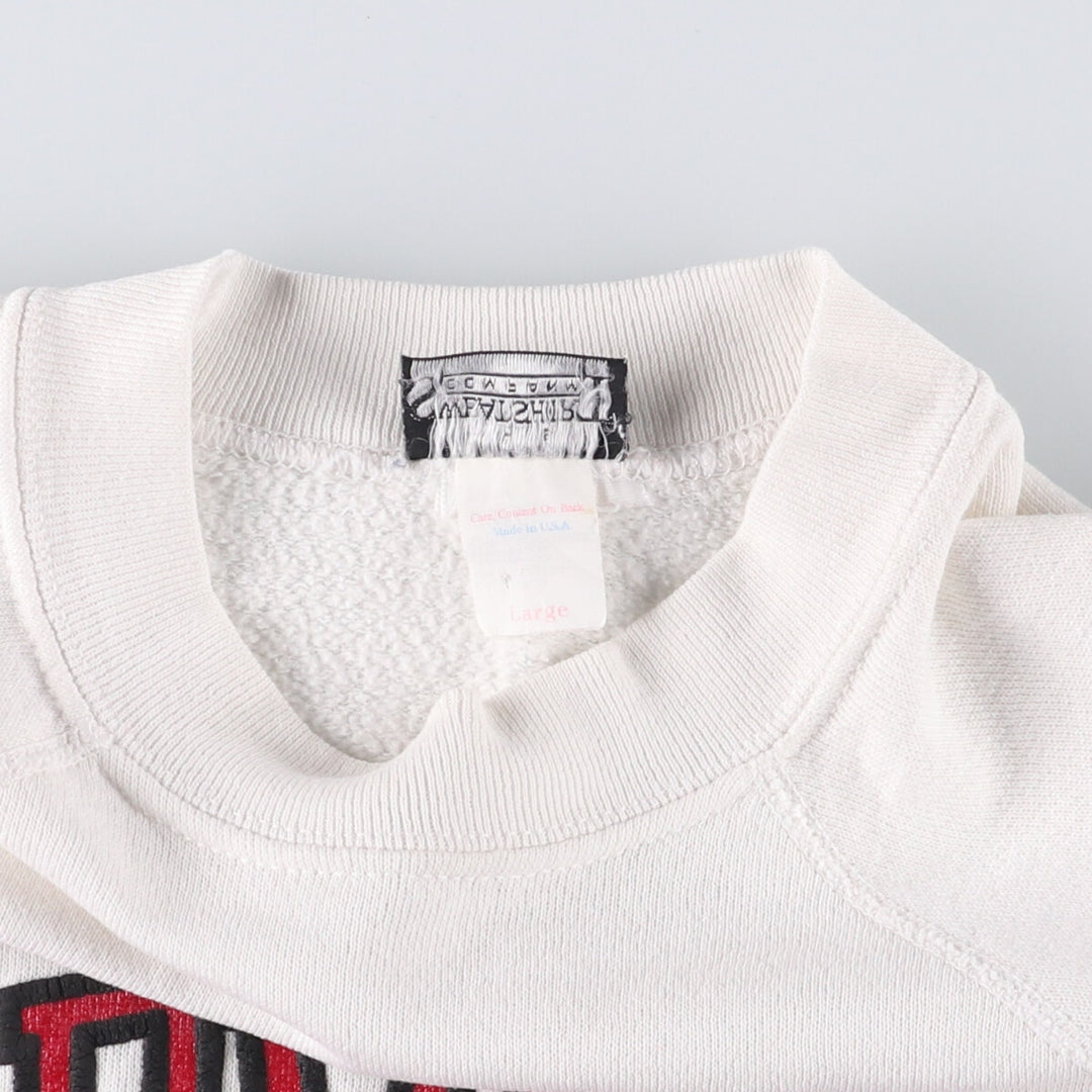 Vintage Harvard University Sweatshirt from the Sweatshirt Company, Made in the USA, Men's Size Large cotton white type Vintage Second Hand